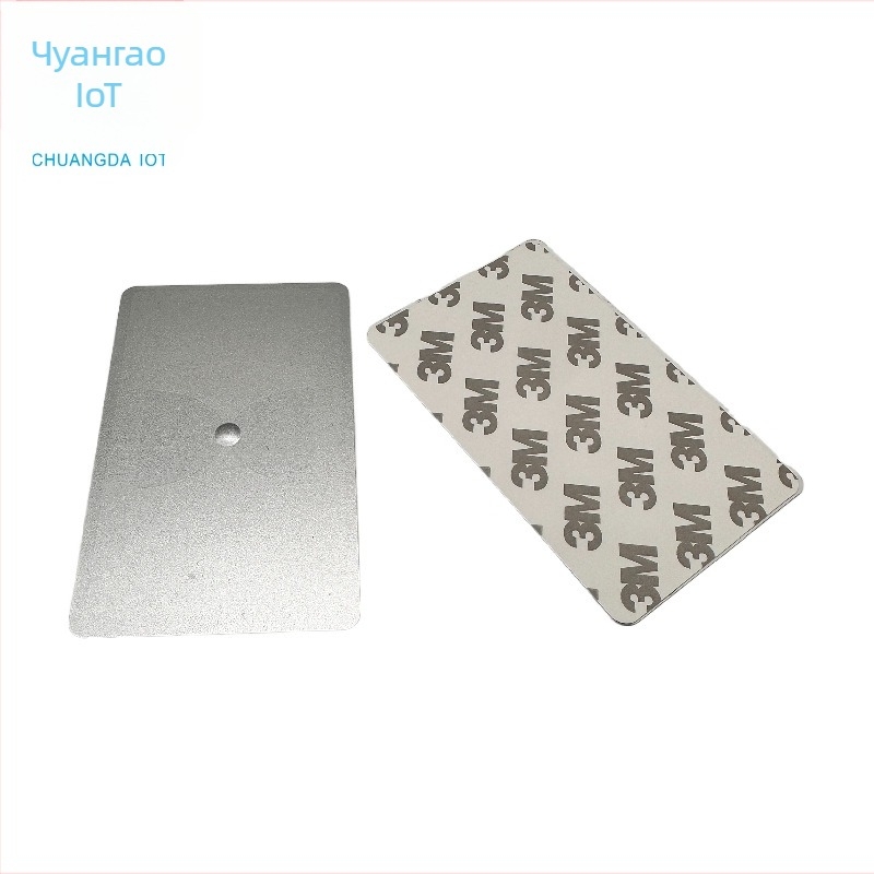 RFID ултра-високочестотен керамичен таг за паркинг такса – ISO18000-6C, 96-бит памет, диапазон 0,3–1,0 м, пасивен, ABS пластмаса + керамичен субстрат