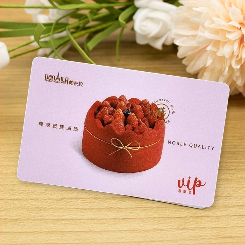 Смарт карта — Безконтактна IC карта, Нефинансова карта, Обхват: система за управление на членове с всичко-в-една карта, Персонализируема