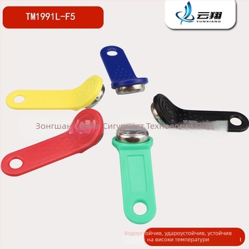 Шифрован мултифункционален смарт карта за контрол на достъпа, модел 91l–f5, неръждаема стомана, съвместима с iButton, за контрол на достъпа, отчитане на присъствието и паркинг, -45 до 85°C