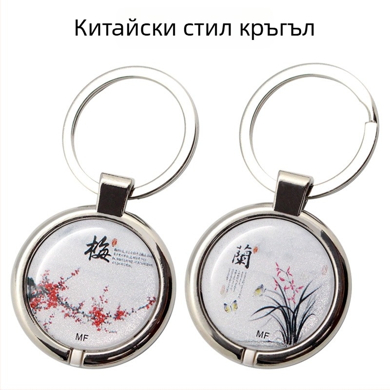 Метален държател за ID карта с кант за достъп/асансьор/карти за имот – ID-T5577, 125kHz, време на четене 0.1 s, неръждаема стомана + PVC, марка Zonsin