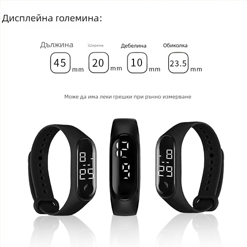 Умна IC гривна за карти RFID — NFC сензор за пръстов отпечатък и заключване, M1 чип, дистанция на сензора 1–5 см, памет 1024, HF RFID, пасивно захранване, приложение: заключване и контрол на достъп