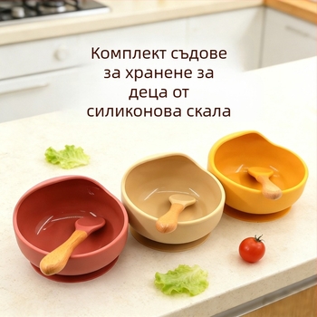 Силиконов комплект: чиния със охлюв и лъжичка за бебета – 2 части, хранителен силикон, за деца над 6 месеца