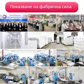 Електронен етикет за сигурност с RFID - Чип: карта за четене и писане; Разстояние на засичане: 5; Време за четене/писане: 0,1; Живот на изтриване: 100 000 пъти; Носителна честота: Високочестотен RFID