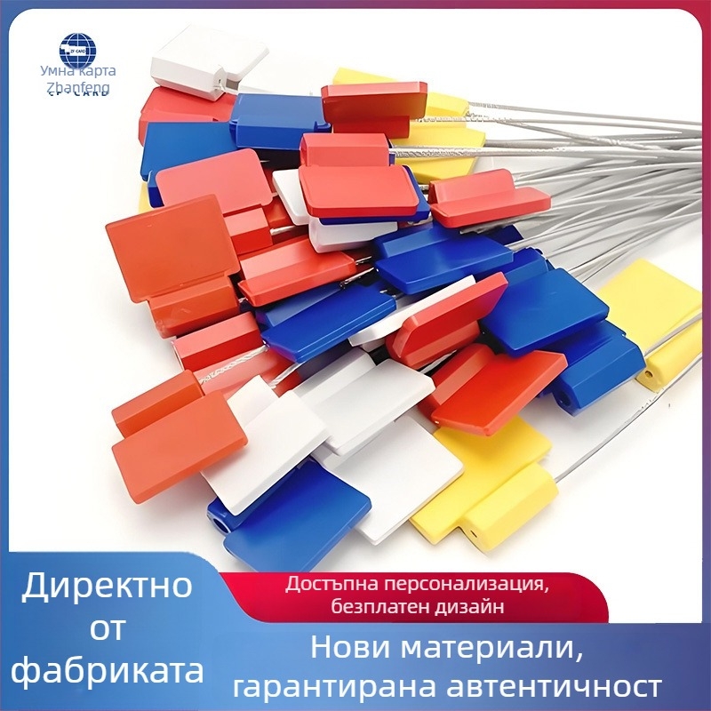 Електронен етикет за сигурност с RFID - Чип: карта за четене и писане; Разстояние на засичане: 5; Време за четене/писане: 0,1; Живот на изтриване: 100 000 пъти; Носителна честота: Високочестотен RFID