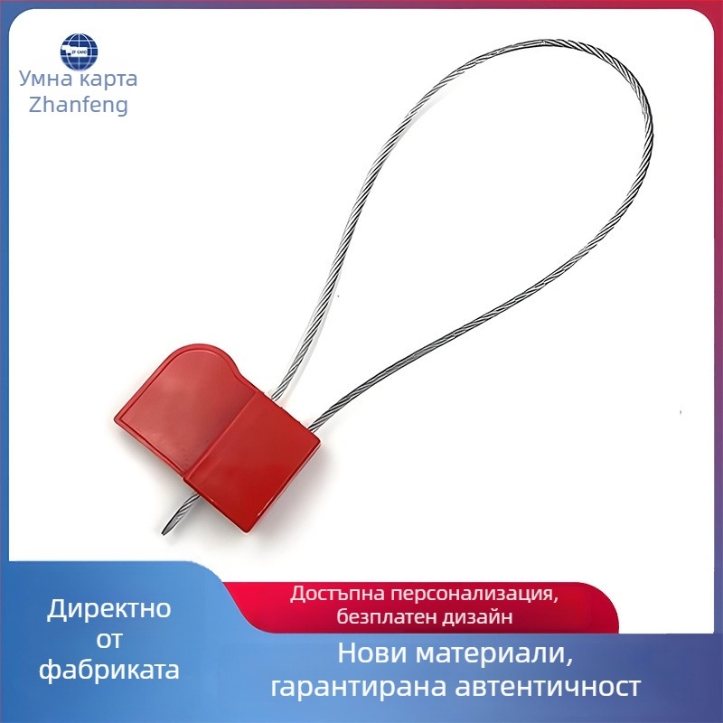 Електронен етикет за сигурност с RFID - Чип: карта за четене и писане; Разстояние на засичане: 5; Време за четене/писане: 0,1; Живот на изтриване: 100 000 пъти; Носителна честота: Високочестотен RFID