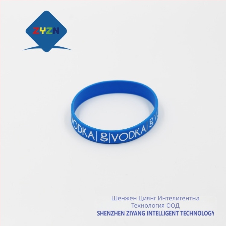 RFID овална силиконова гривна – водоустойчива, устойчива на корозия, устойчива на високи температури, безконтактна IC карта (1024 памет за данни, -20 до 220°C, 100k запис/изтриване)