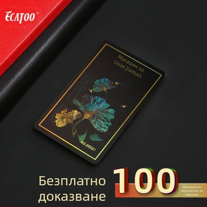 PVC лазерова карта за персонализиране (модел ykt006; PVC материал; марка ecatoo; персонализирано; работна температура -30°C до 70°C)