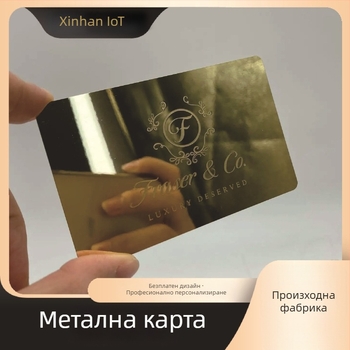 Медна карта, персонализируема с магнитна лента за VIP членство