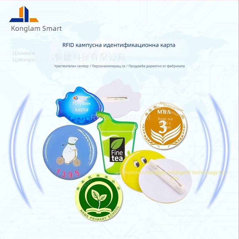 NFC ICID кампусен училищен значок със карта за четене и писане, време за четене/писане 0.1, живот на запис 100000, високочестотна пасивна карта