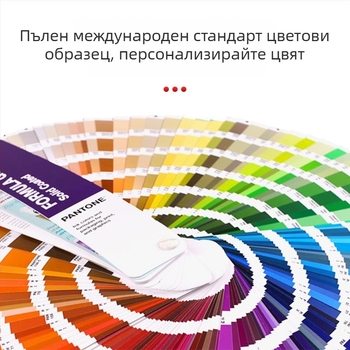 RFID гривна за китка (1~4 дистанция на сензора, чип за четене и запис, 1024 памет, време на четене/запис 1~2 с, високочестотна)