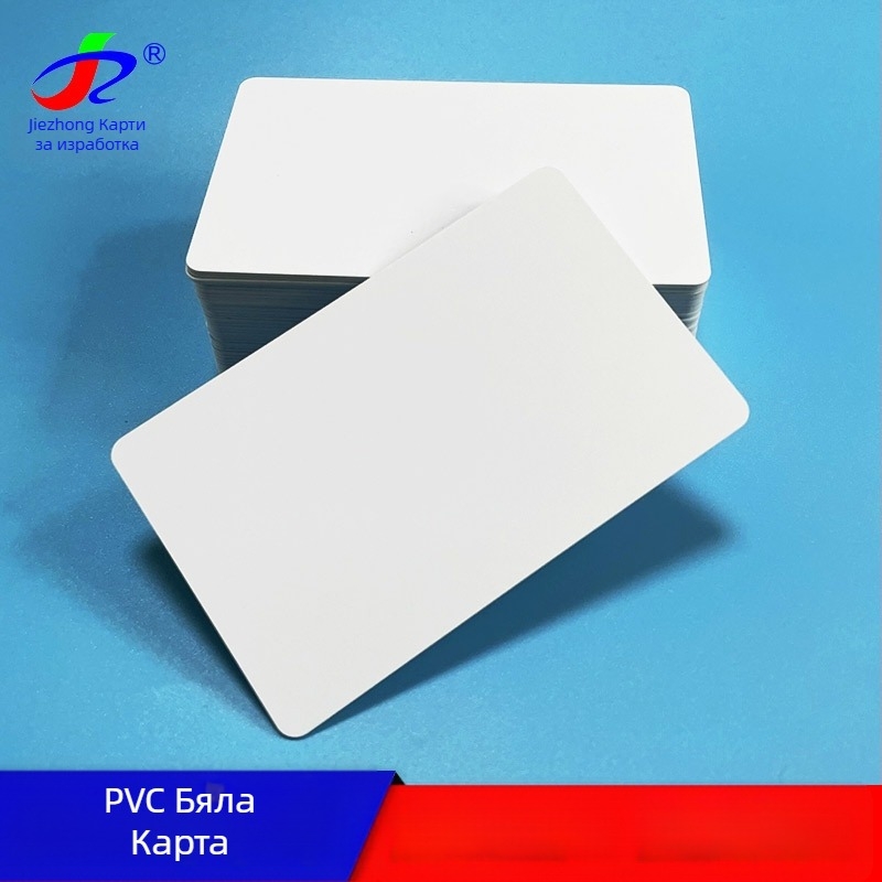 Smart Card с IC контактно четене/писане, марка Jiezhuang iot, опаковка PET/ABS/PLA/RPVC/PETG, работна температура -35°C до 85°C