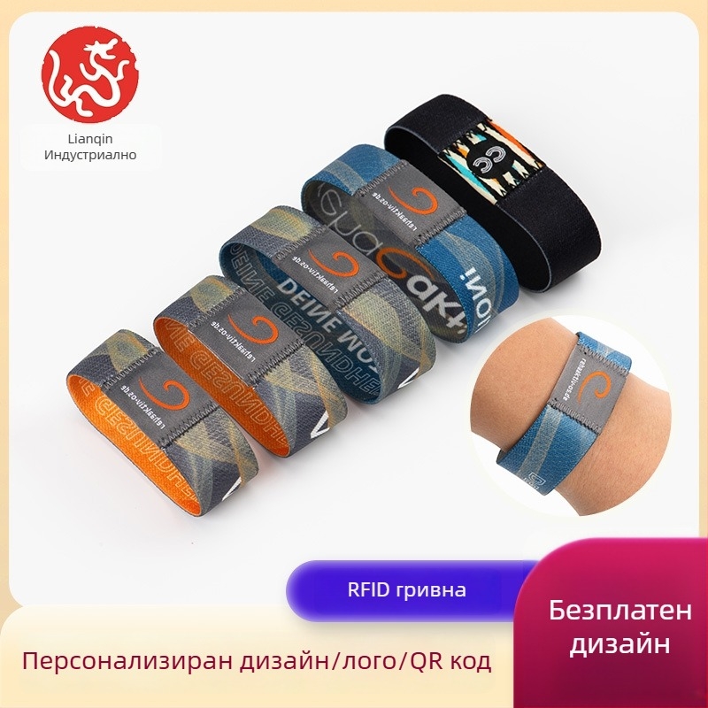 Умна RFID еластична гривна сензорно разстояние 1–4 cm, 1024 памет, четене и писане 1–2 сек., високочестотен NFC чип