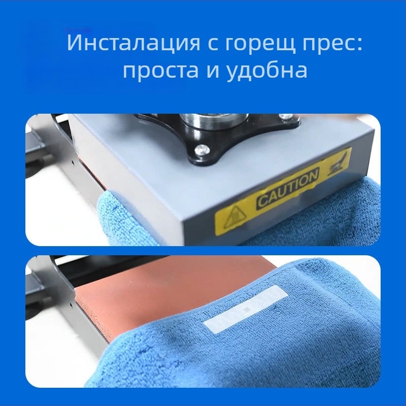 RFID етикет за облекло с UHF честота — 128 байта памет, 0,1 сек за четене/писане, ISO18000-6C, пасивен
