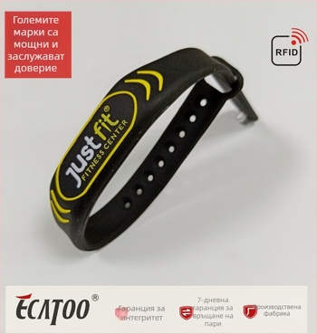 RFID силиконова гривна за контрол на достъпа, висока честота HF 13.56MHz, IC карта умна гривна за фитнес и спорт