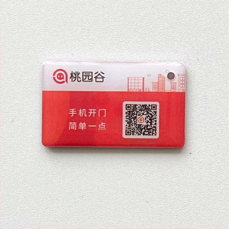 Карта за контрол на достъп с CPU карта, анти-NFC, антикопиране, криптирана, пластмасова; модел tyg-cpu2