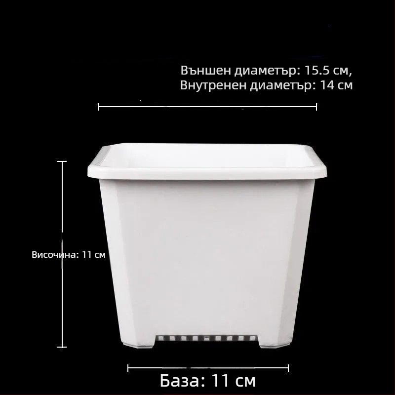 Саксия за цветя – глазуриран порцелан, устойчива на корозия, за подово използване, за домашно градинарство, Марка Unique