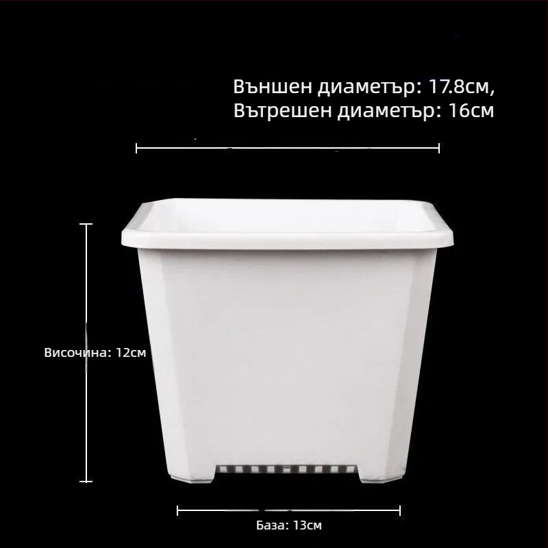 Саксия за цветя – глазуриран порцелан, устойчива на корозия, за подово използване, за домашно градинарство, Марка Unique