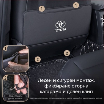 Интериорна задна седалка за Toyota Camry, Prado, Corolla, Levin, Highlander, Avalon и RAV4 — PET материал, устойчив на високи и ниски температури, позиция: централна конзола