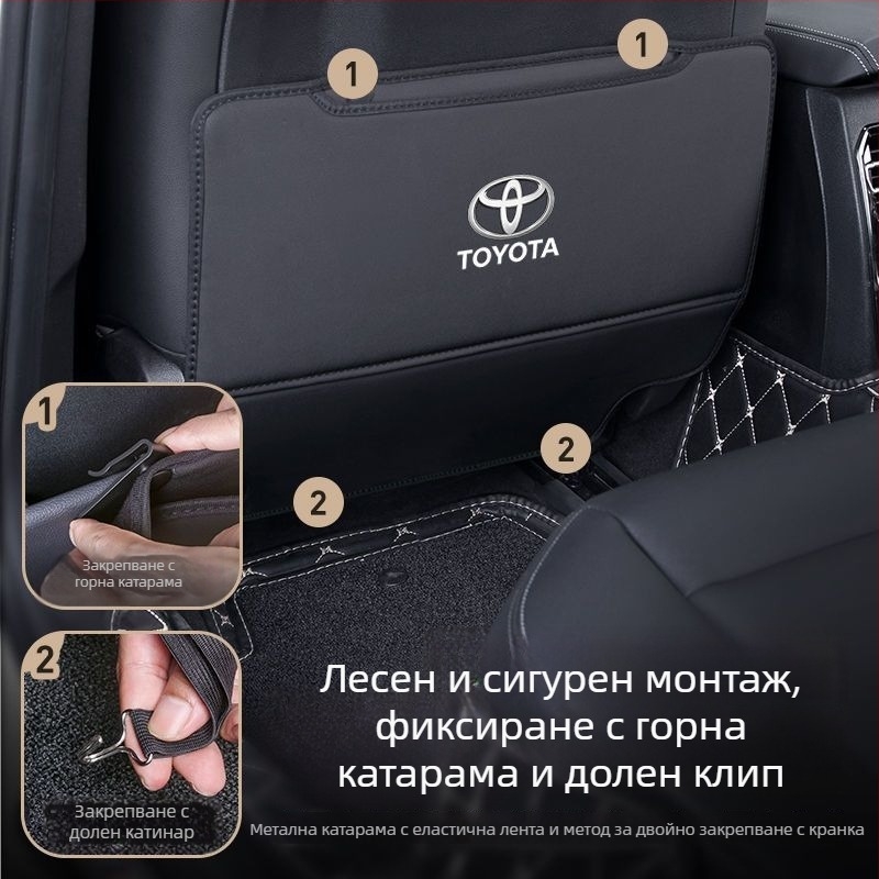 Интериорна задна седалка за Toyota Camry, Prado, Corolla, Levin, Highlander, Avalon и RAV4 — PET материал, устойчив на високи и ниски температури, позиция: централна конзола