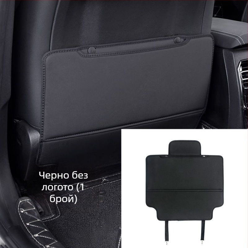 Интериорна задна седалка за Toyota Camry, Prado, Corolla, Levin, Highlander, Avalon и RAV4 — PET материал, устойчив на високи и ниски температури, позиция: централна конзола