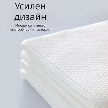 Еднократна кърпа за къпане на домашни любимци, памук, растителни влакна; марка Unique; абсорбция на вода 0–5 сек; производство: плоска тъкан.