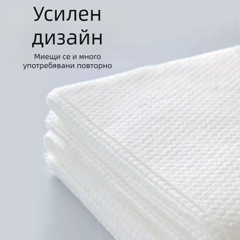 Еднократна кърпа за къпане на домашни любимци, памук, растителни влакна; марка Unique; абсорбция на вода 0–5 сек; производство: плоска тъкан.