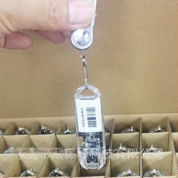 Лента за проследяване на обекти за пратки и управление на активи — XYF-61, PC, обхват до 15 м, работна температура -20 до +45°C, активация чрез програма за въвеждане на код