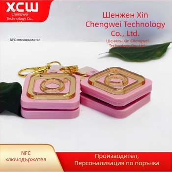 Персонализиран NFC ключодържател, висулка, NTAG213 чип, акрил, за социални медии