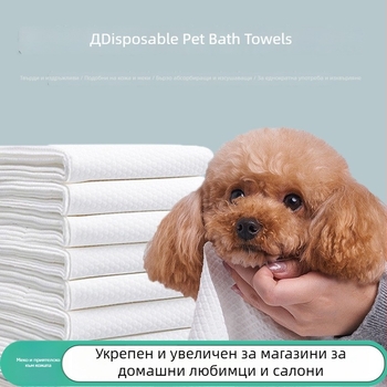 Еднократни кърпи за домашни любимци, дебели кърпи за баня, универсални за котки и кучета, подходящи за козметични и фризьорски салони; материал: дървесна целулоза; капок; водопоглъщане: 0–5 сек