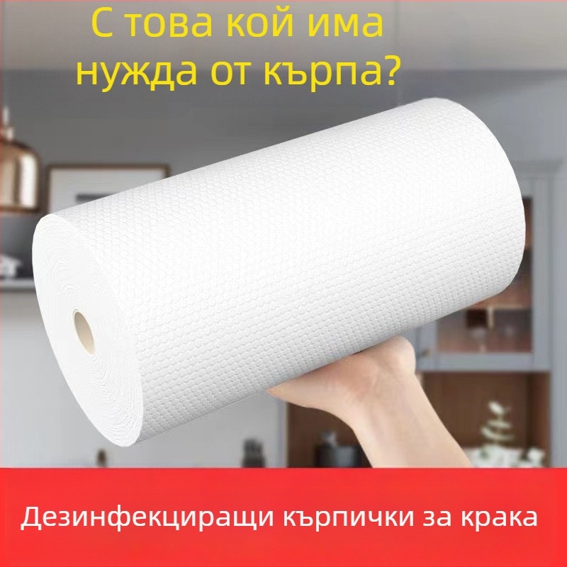 Еднократни кърпички за крака от нетъкан текстил, абсорбиращи и бързосъхнещи, за хотели и общежития