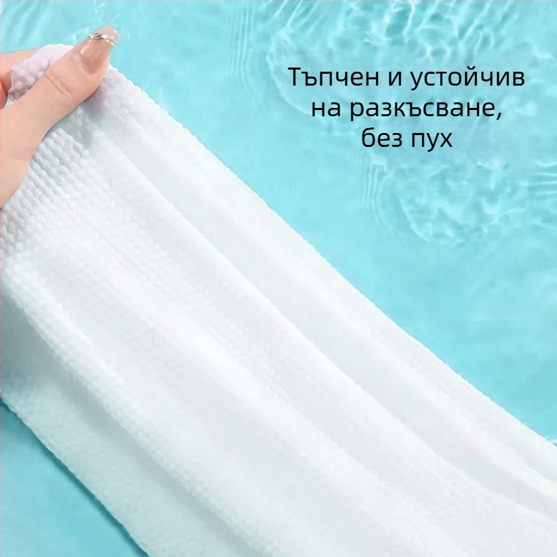 Компресирана кърпа за баня, еднократна, удебелена, 100% вискозно влакно; персонализирани лога; обработка с чертежи, мостри и материали; абсорбция 0–5 сек; подходяща за хотели и пътувания