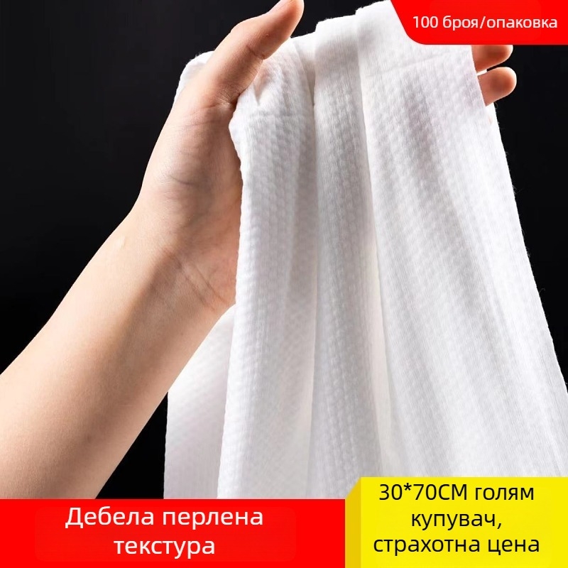 Еднократни кърпи за фризьорски салон – удебелени, силно абсорбиращи, дървесно целулозно нетъкано; 85 g; печат на лого възможен; подходящи за фризьорски услуги, педикюр и маникюр