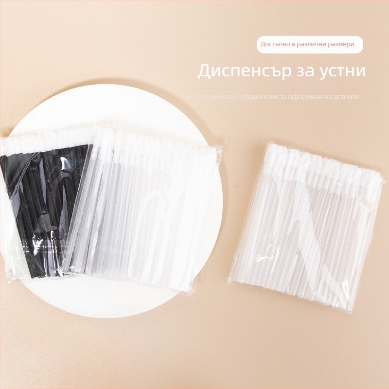 Еднократна четка за устни с флокирана гланц четка, мини преносим инструмент за грим