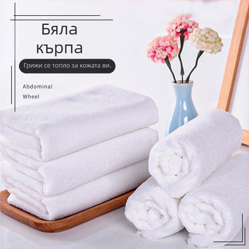 Хотелска еднократна бяла кърпа от микрофибър с печат на лого