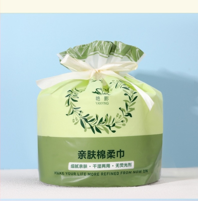 Еднократна кърпа за лице - Shadows, суперфини влакна, формована тъкан и гладко преплитане, без персонализация