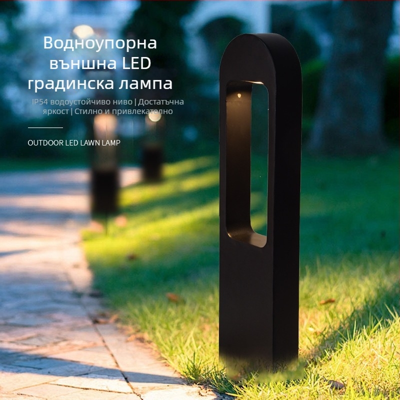 LED дворна лампа с форма на порта, алуминиева, IP55, 12W, модел BY-P1262, персонализируема