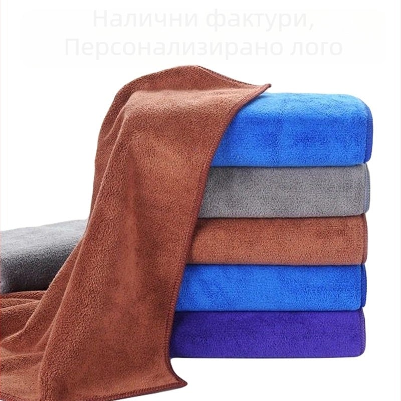 Микрофибърна кърпа за автомобил, марка Juzhengrun, попива вода