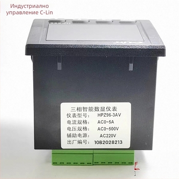 HPZ96-3AV Смарт трифазен измервател на електрически параметри, показва ток и напрежение A/B/C