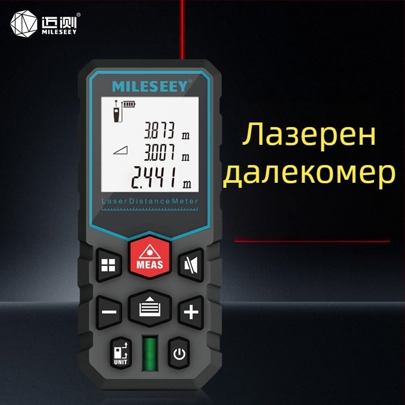 Лазерен измервател на разстояния X5, инфрачервен, високопрецизен, обхват 40–100 м, памет до 20 записа