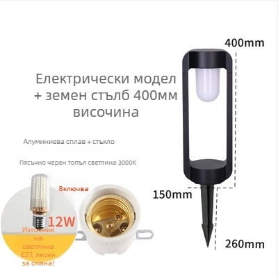 Ландшафтни LED градински стълбни светлини (JP-115, 12W, алуминий, IP55, 6-12 ч)