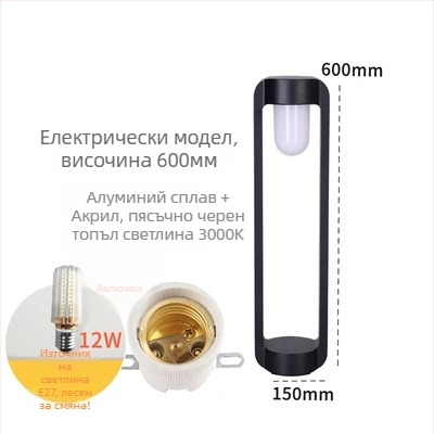 Ландшафтни LED градински стълбни светлини (JP-115, 12W, алуминий, IP55, 6-12 ч)