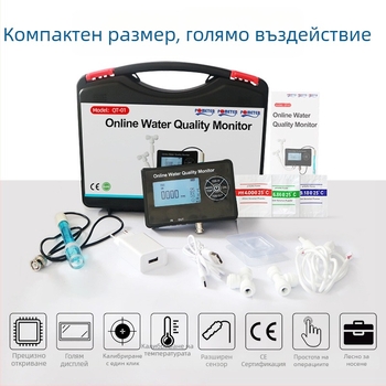 Онлайн монитор за качество на водата с мултипараметрични измервания TDS и pH, диапазони 0–9990 ppm и 0–14 pH, точност ±2 ppm и ±0.05 pH, резолюция 1 ppm и 0.01 pH, стенен монтаж