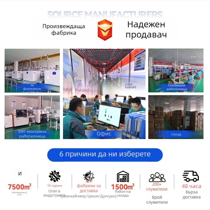 Онлайн монитор за качество на водата с мултипараметрични измервания TDS и pH, диапазони 0–9990 ppm и 0–14 pH, точност ±2 ppm и ±0.05 pH, резолюция 1 ppm и 0.01 pH, стенен монтаж