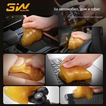 3W мултифункционален почистващ гел за автомобилен интериор и клавиатура, мек гел