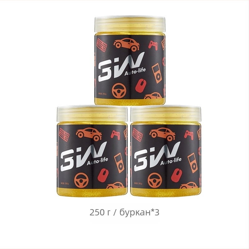 3W мултифункционален почистващ гел за автомобилен интериор и клавиатура, мек гел