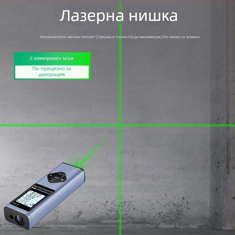 Високоточен лазерен далекомер с зелен лъч, 3-в-1 цифрова линейка, за вътрешно и външно измерване, Bluetooth измервателно устройство