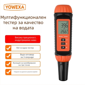 Yowexa Yw-624 Мултипараметрен тестер за качество на водата – соленост, относителна плътност, TDS, проводимост, температура