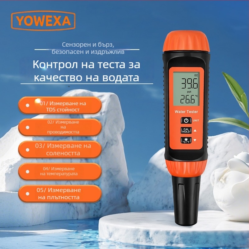 Yowexa Yw-624 Мултипараметрен тестер за качество на водата – соленост, относителна плътност, TDS, проводимост, температура