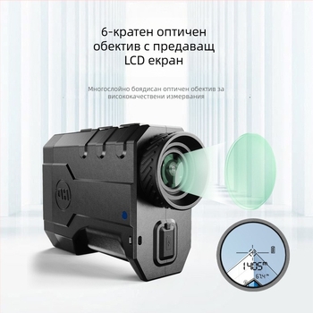 Golf лазерен далекомер JX-2000, второ поколение, обхват 3–2000 м, точност ±1 м, тегло 167 г