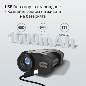 Golf лазерен далекомер JX-2000, второ поколение, обхват 3–2000 м, точност ±1 м, тегло 167 г